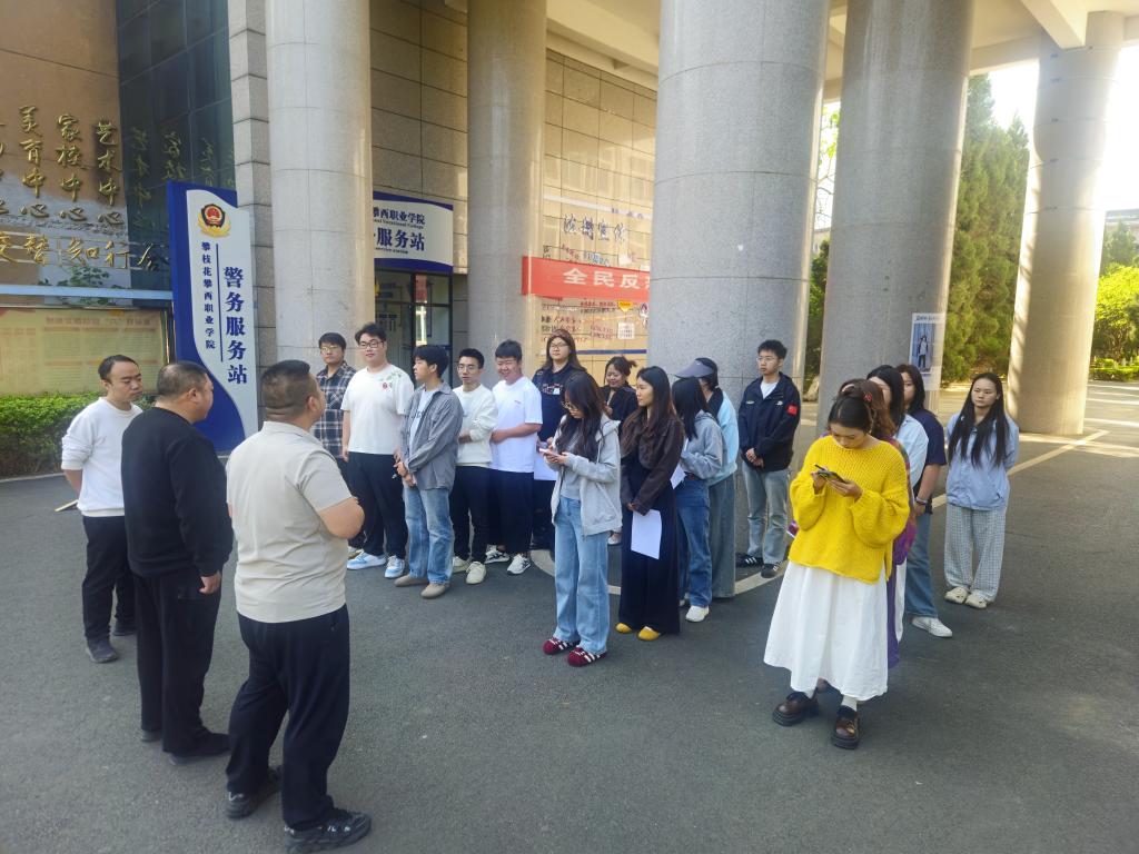 xcsport体育手机版