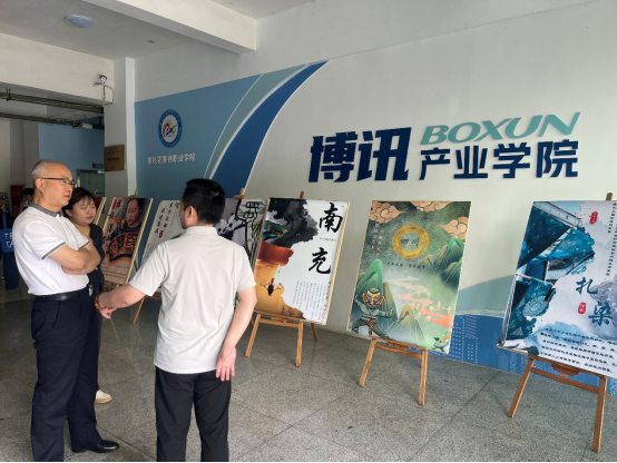 xcsport体育赛事资讯平台