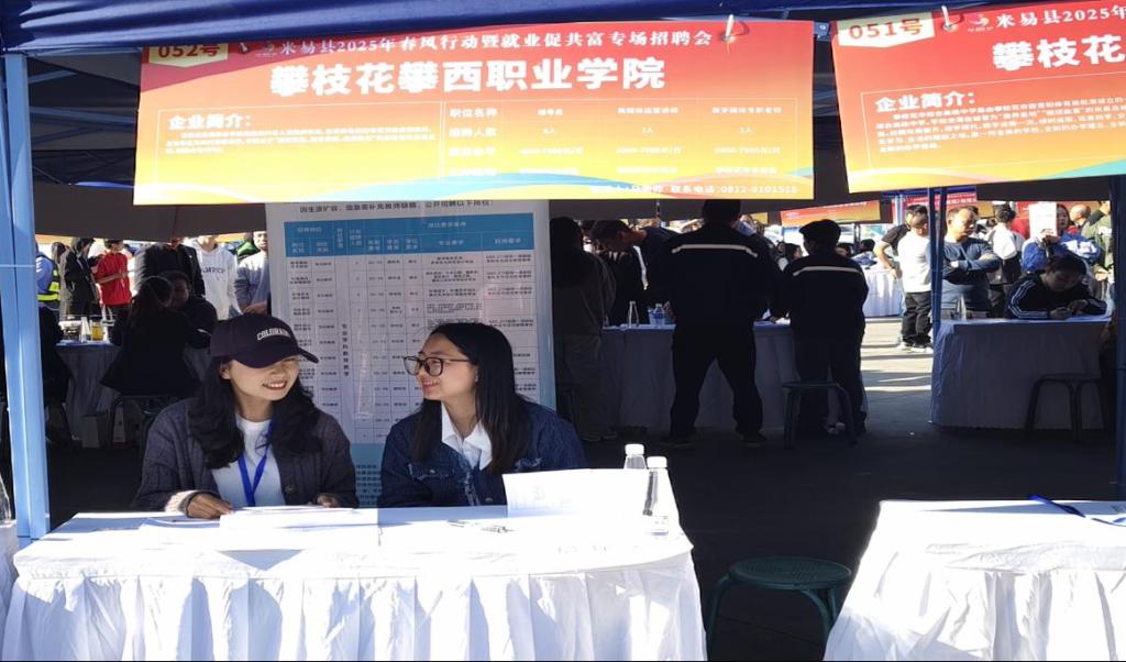 xcsport体育赛事资讯平台