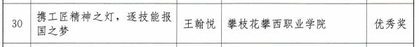 xcsport体育稳定线路