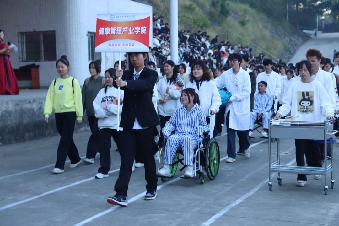 xcsport体育手机版