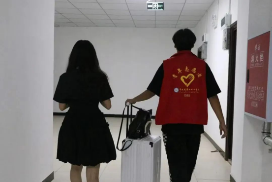 xcsport体育赛事快讯图片