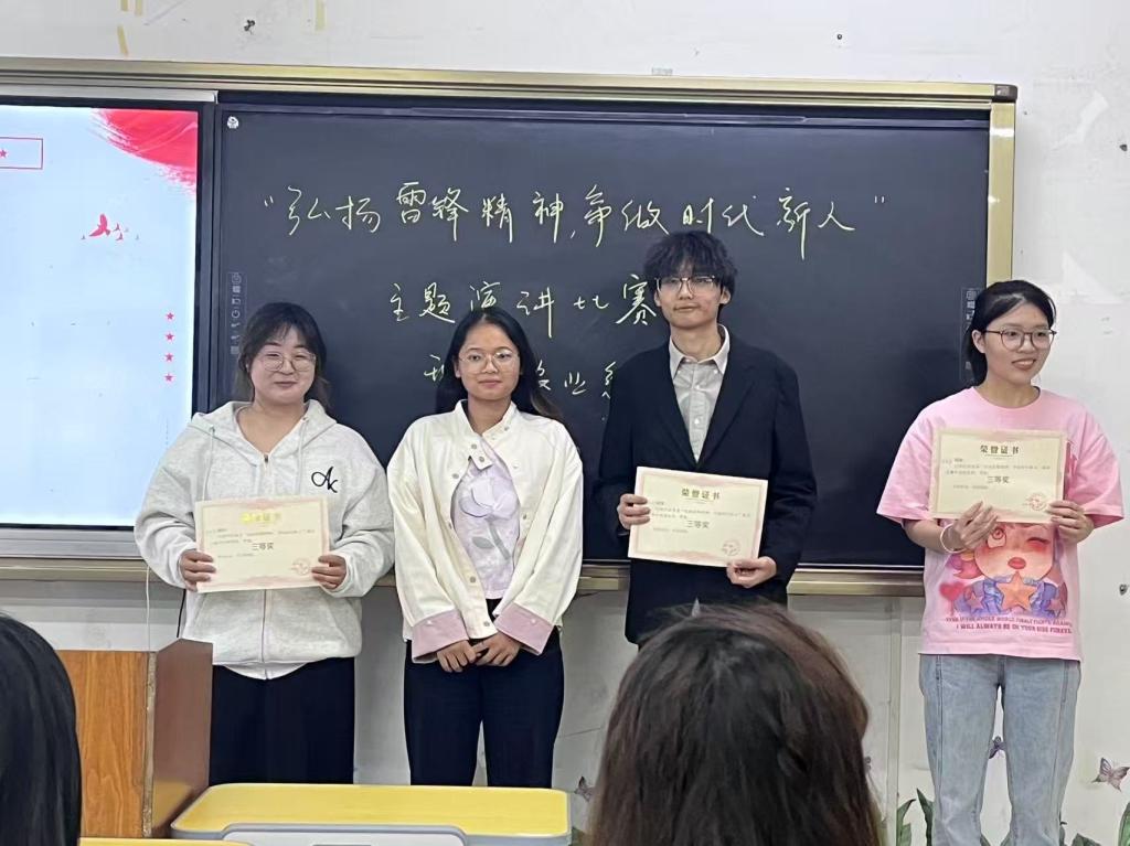 xcsport体育官方线路