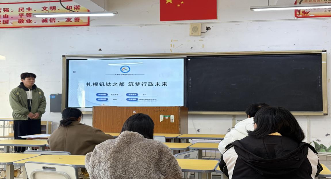 xcsport体育官方线路