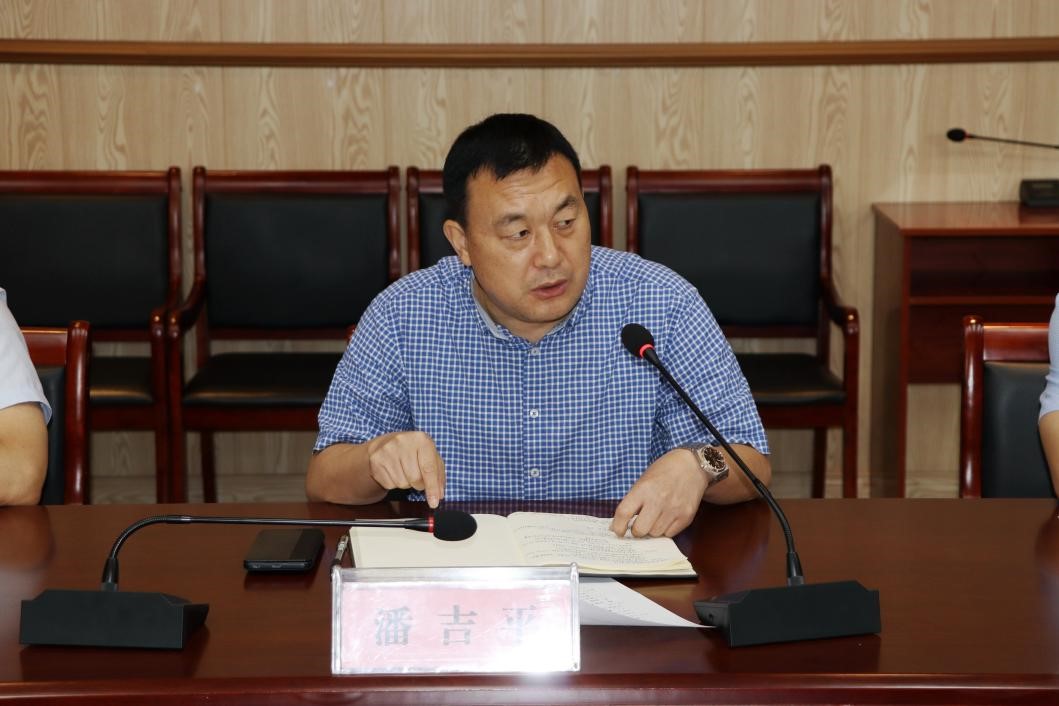 xcsport体育官方指定端