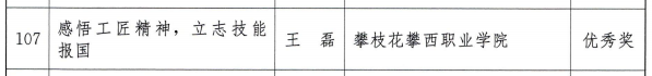 xcsport体育稳定线路