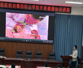 xcsport体育赛事资讯平台