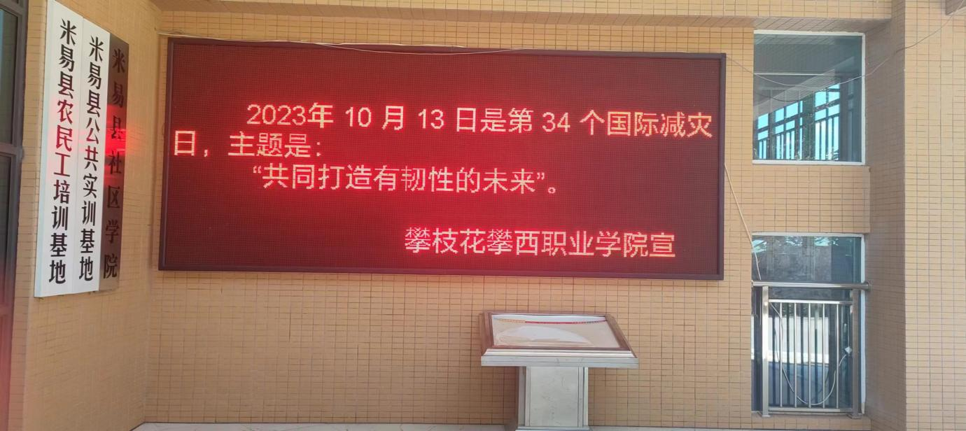 xcsport体育平台