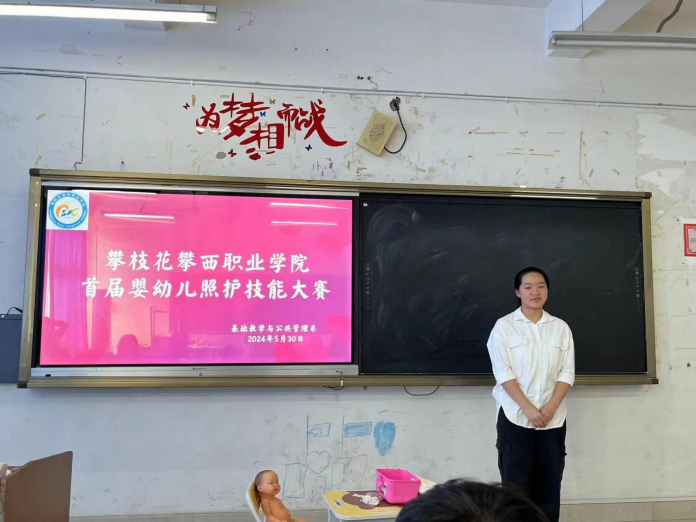 xcsport体育备用网址