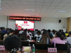 xcsport体育官方指定端