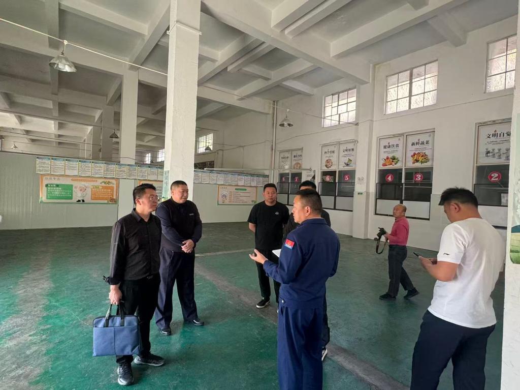 xcsport体育官方指定端