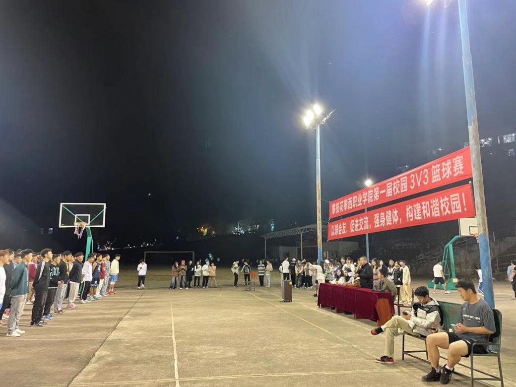 xcsport体育官方线路