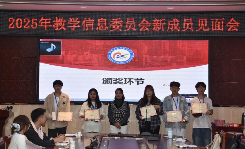 xcsport体育官方指定端