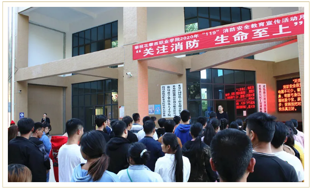 xcsport体育备用网址