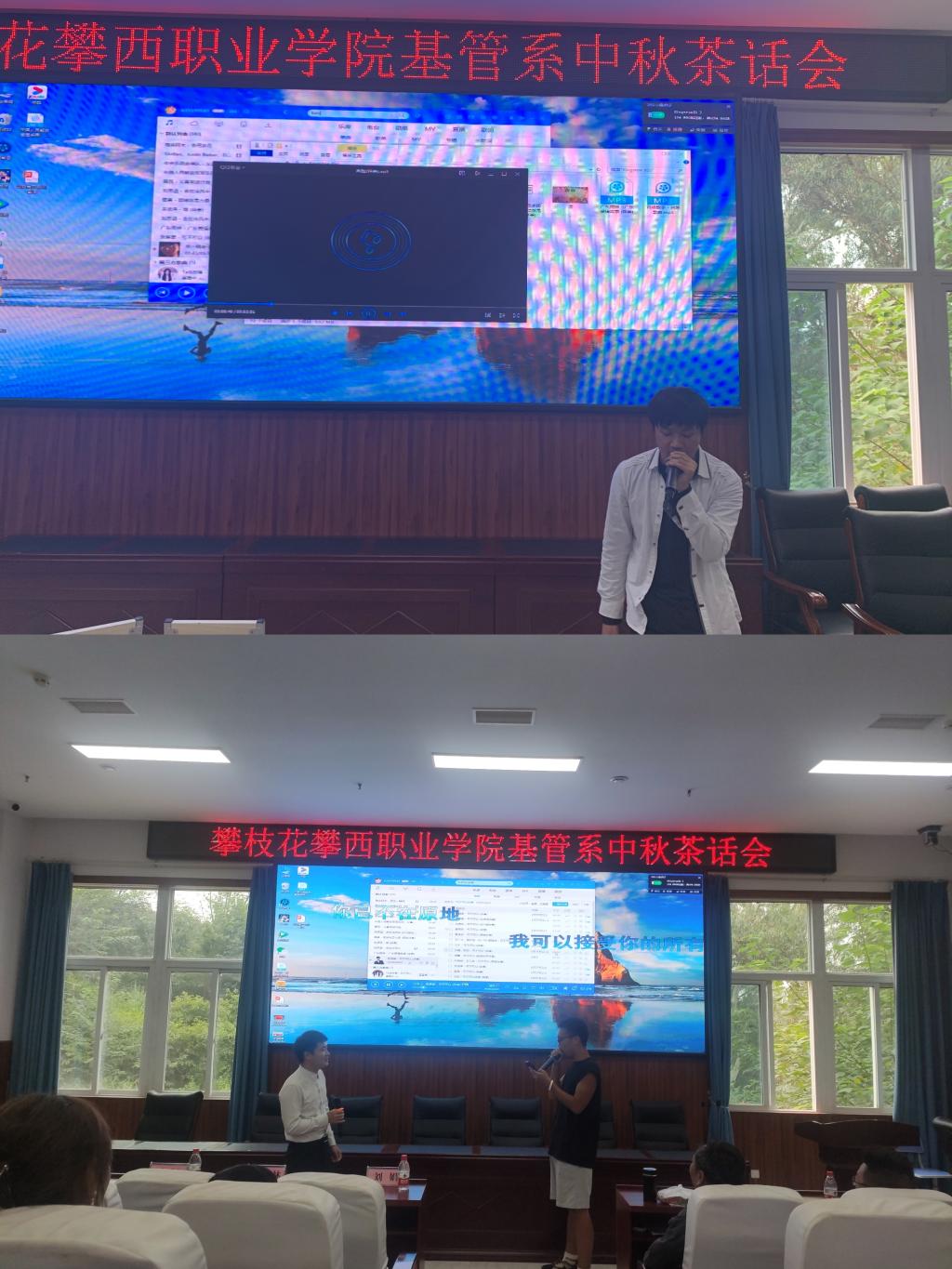xcsport体育欧冠直播