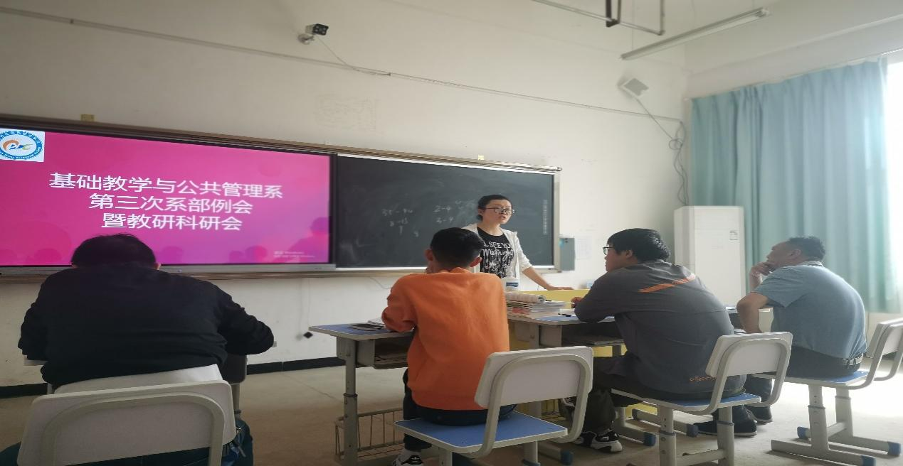 xcsport体育超级联赛