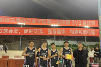 xcsport体育备用网址