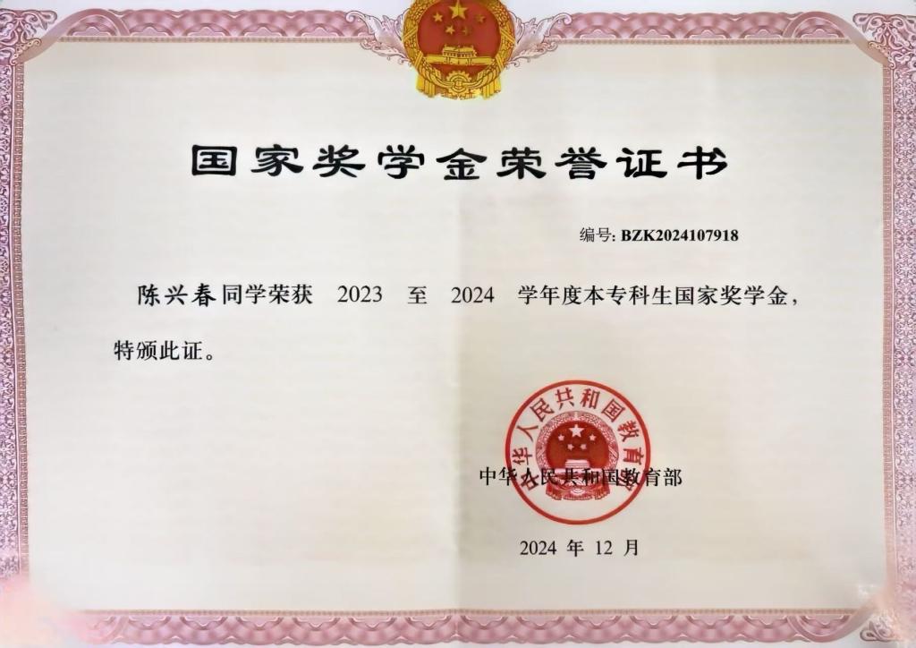 xcsport体育核心通道