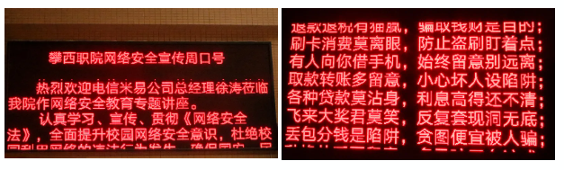 xcsport体育客户端