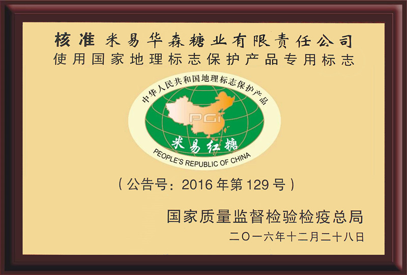 xcsport体育官方指定端
