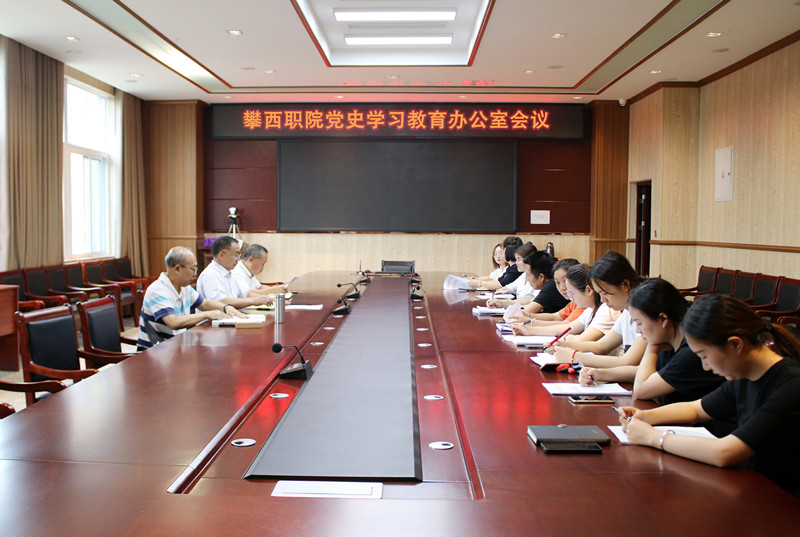 xcsport体育赛事资讯平台