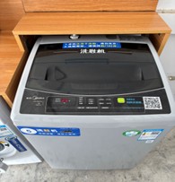 xcsport体育赛事快讯