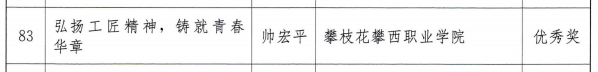 xcsport体育指定入口