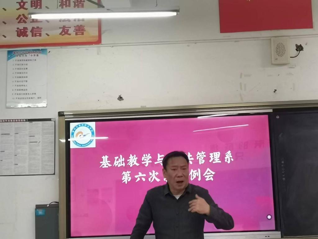 xcsport体育官方线路
