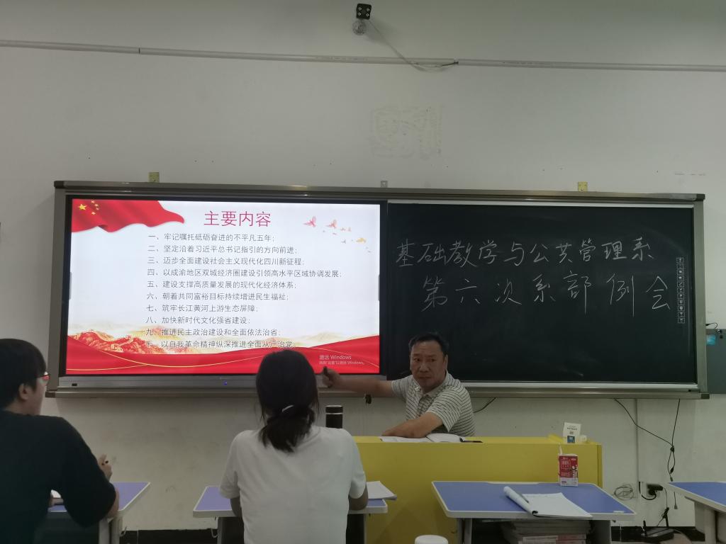 xcsport体育欧冠直播