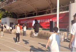 xcsport体育欧冠直播