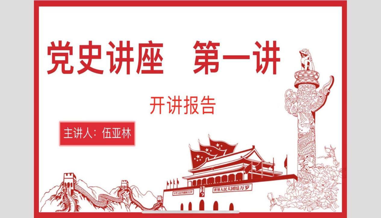 xcsport体育稳定线路