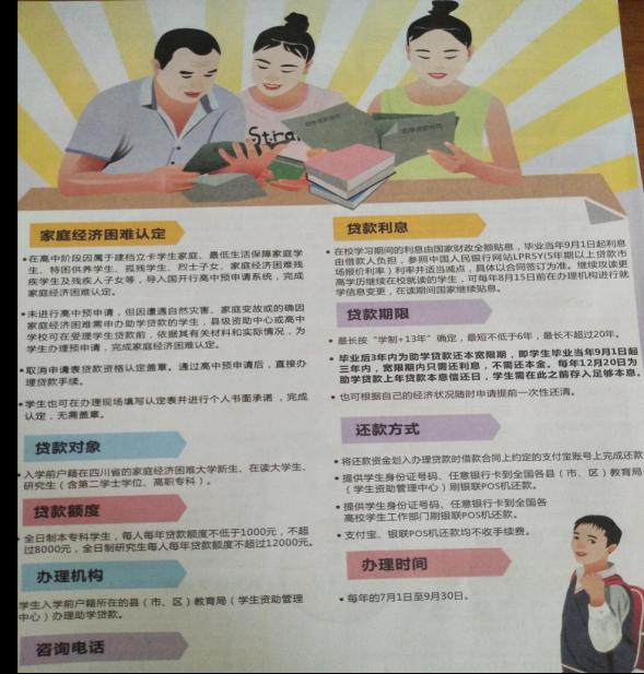 xcsport体育备用网址