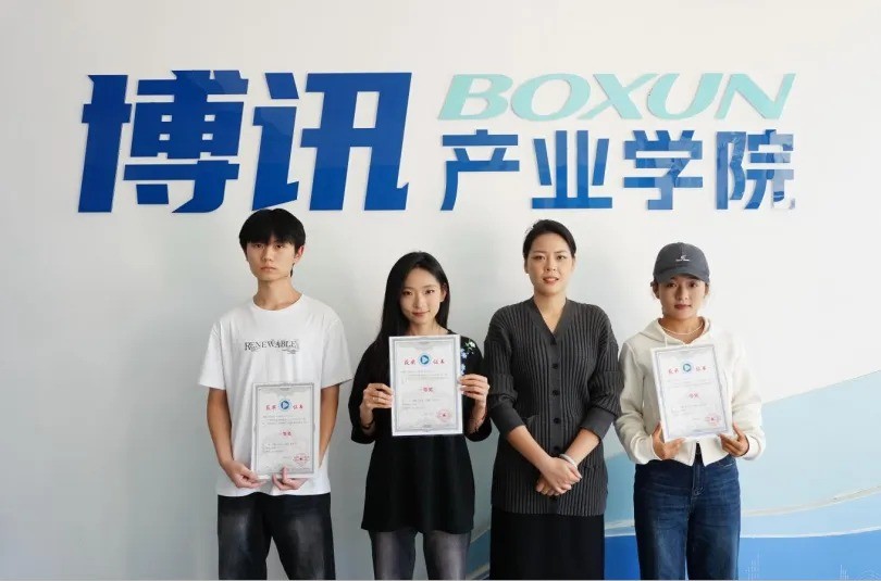 xcsport体育核心通道