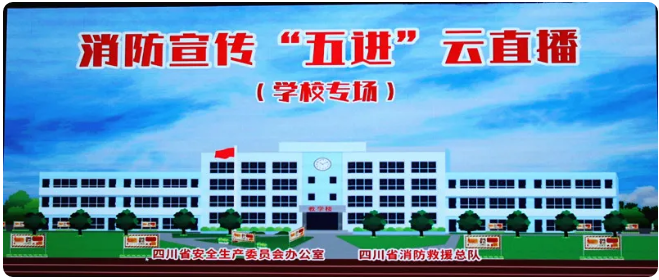 xcsport体育客户端