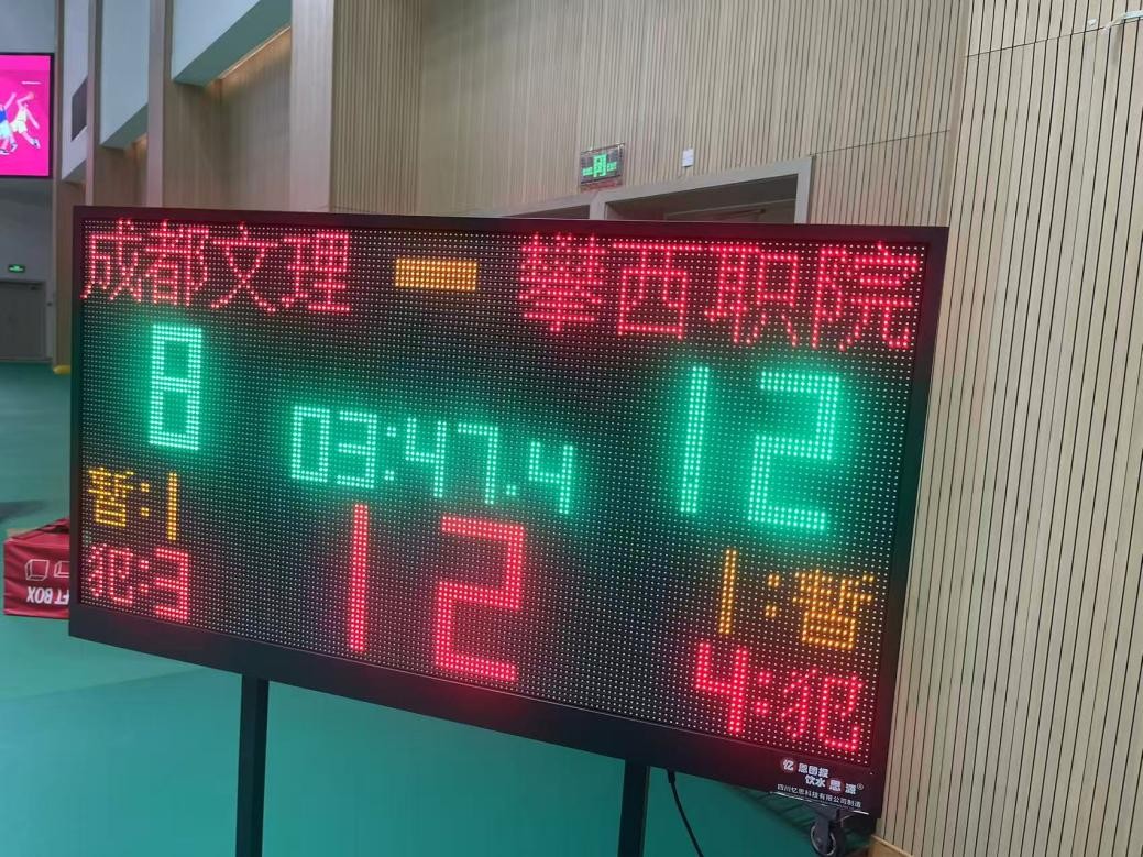 xcsport体育平台