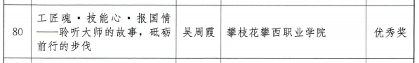 xcsport体育核心通道