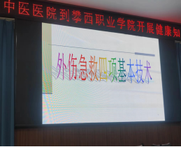 xcsport体育官方线路