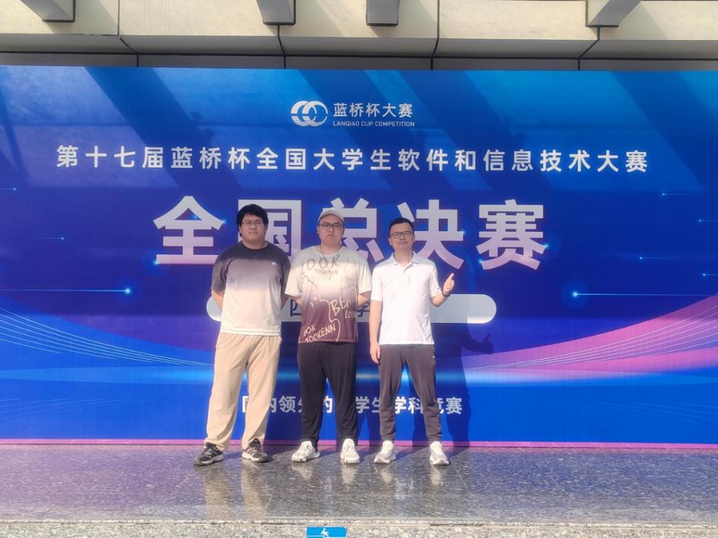 xcsport体育赛事快讯