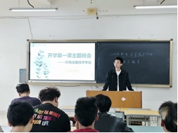 xcsport体育官方指定端