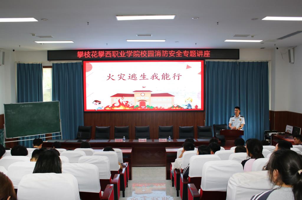 xcsport体育欧洲杯