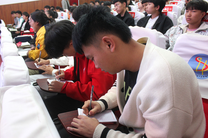 xcsport体育超级联赛