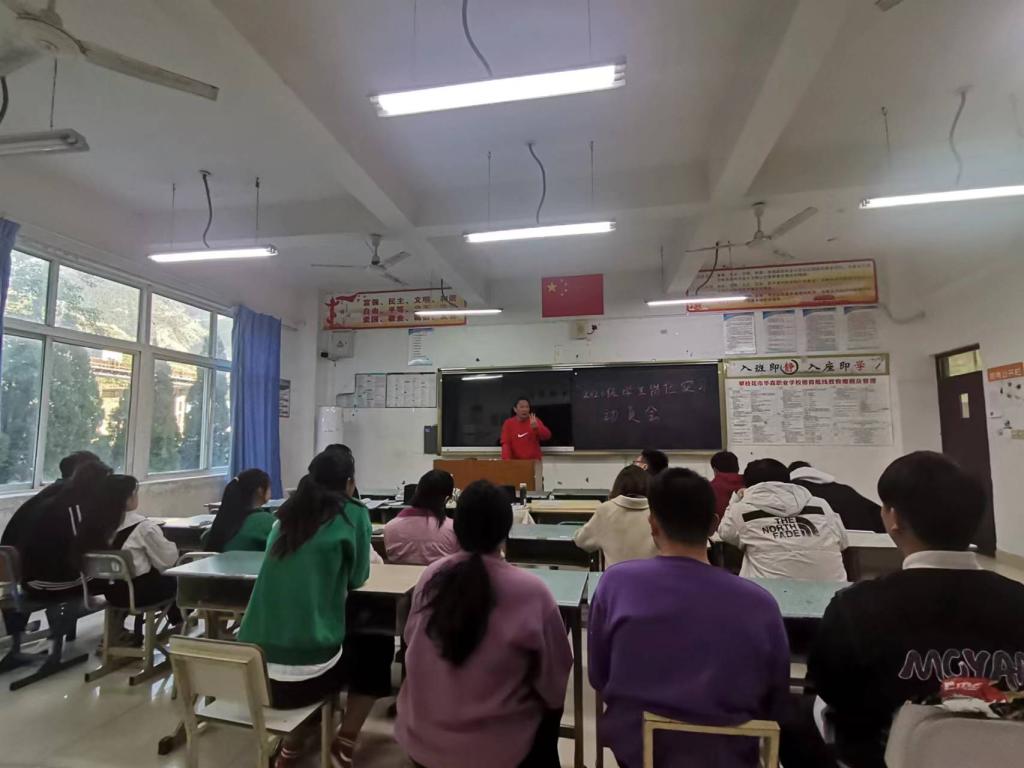 xcsport体育赛事资讯平台