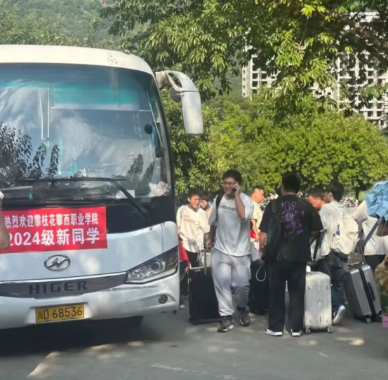 xcsport体育指定入口图片