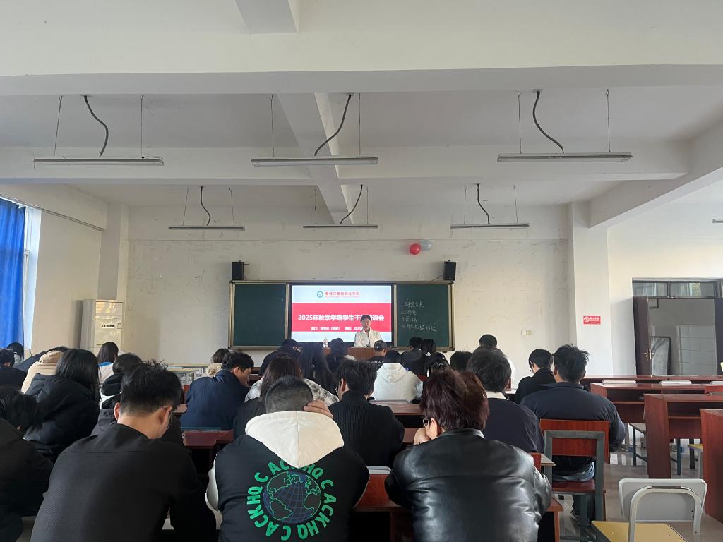 xcsport体育手机版图片