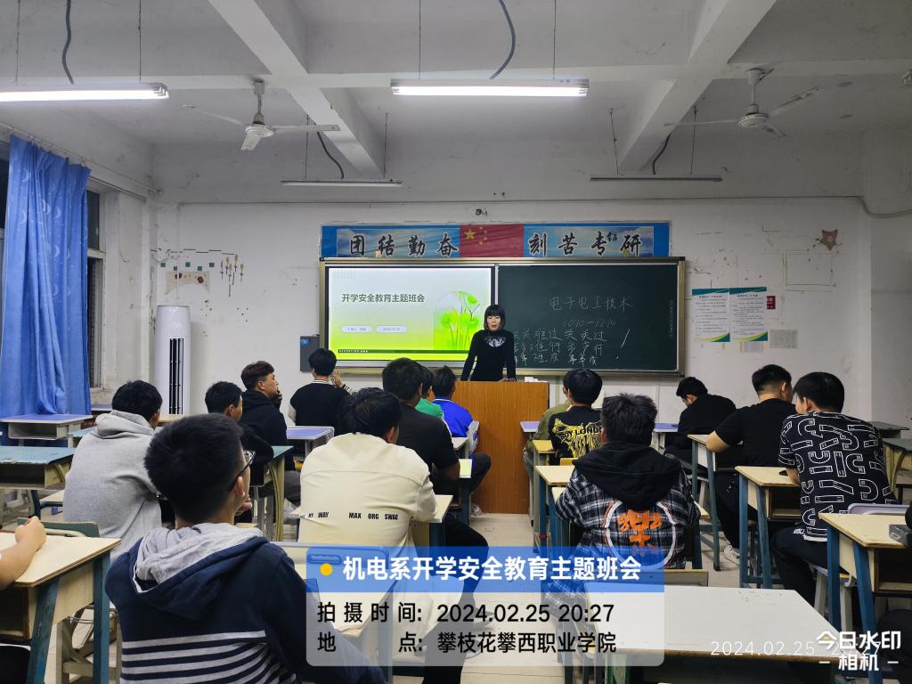 xcsport体育安全通道