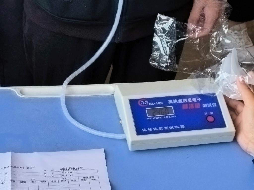 xcsport体育体育频道
