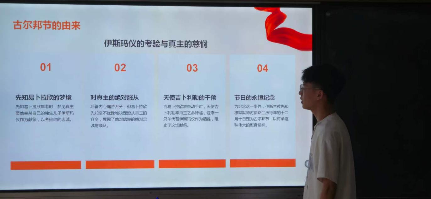 xcsport体育赛事资讯平台