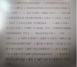 xcsport体育欧洲杯