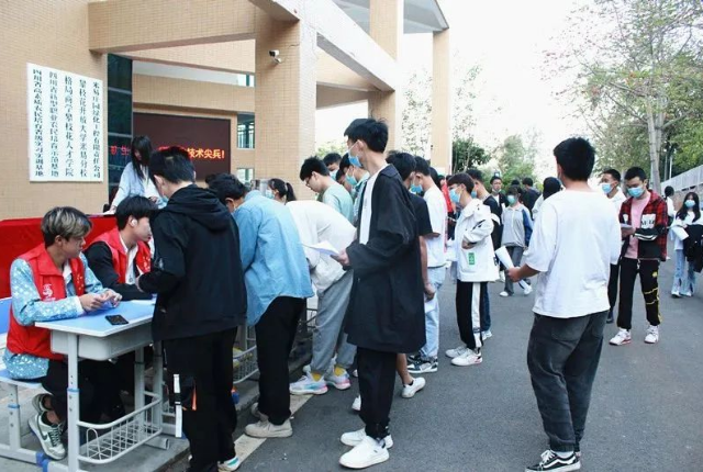 xcsport体育直播