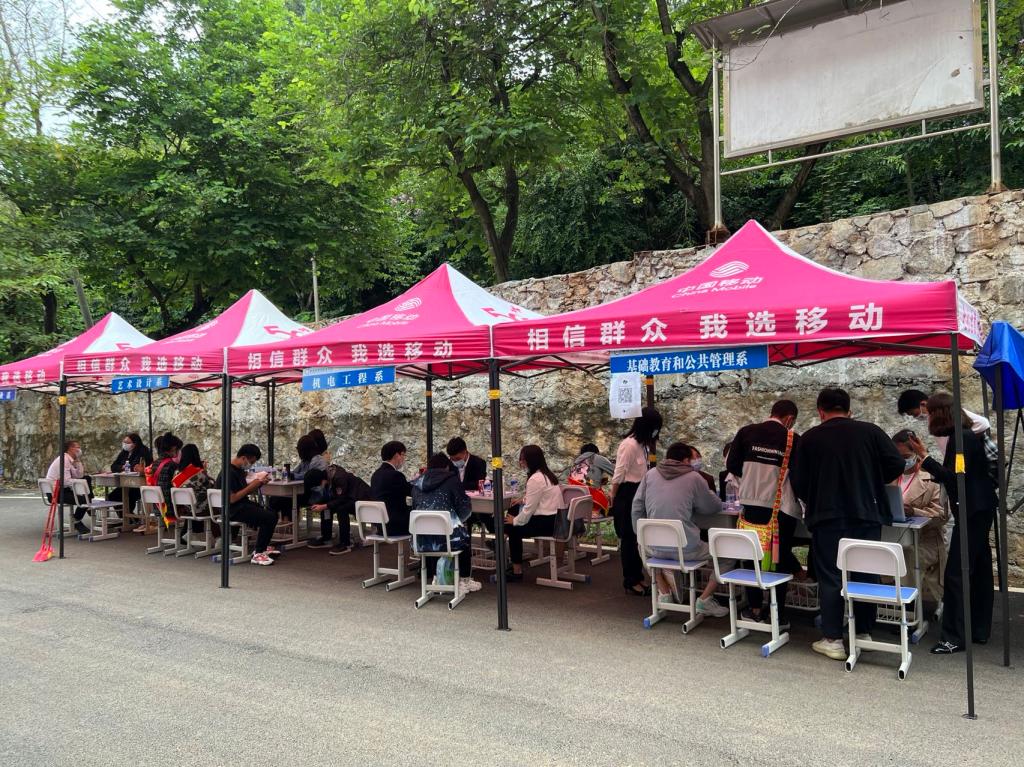 xcsport体育稳定线路